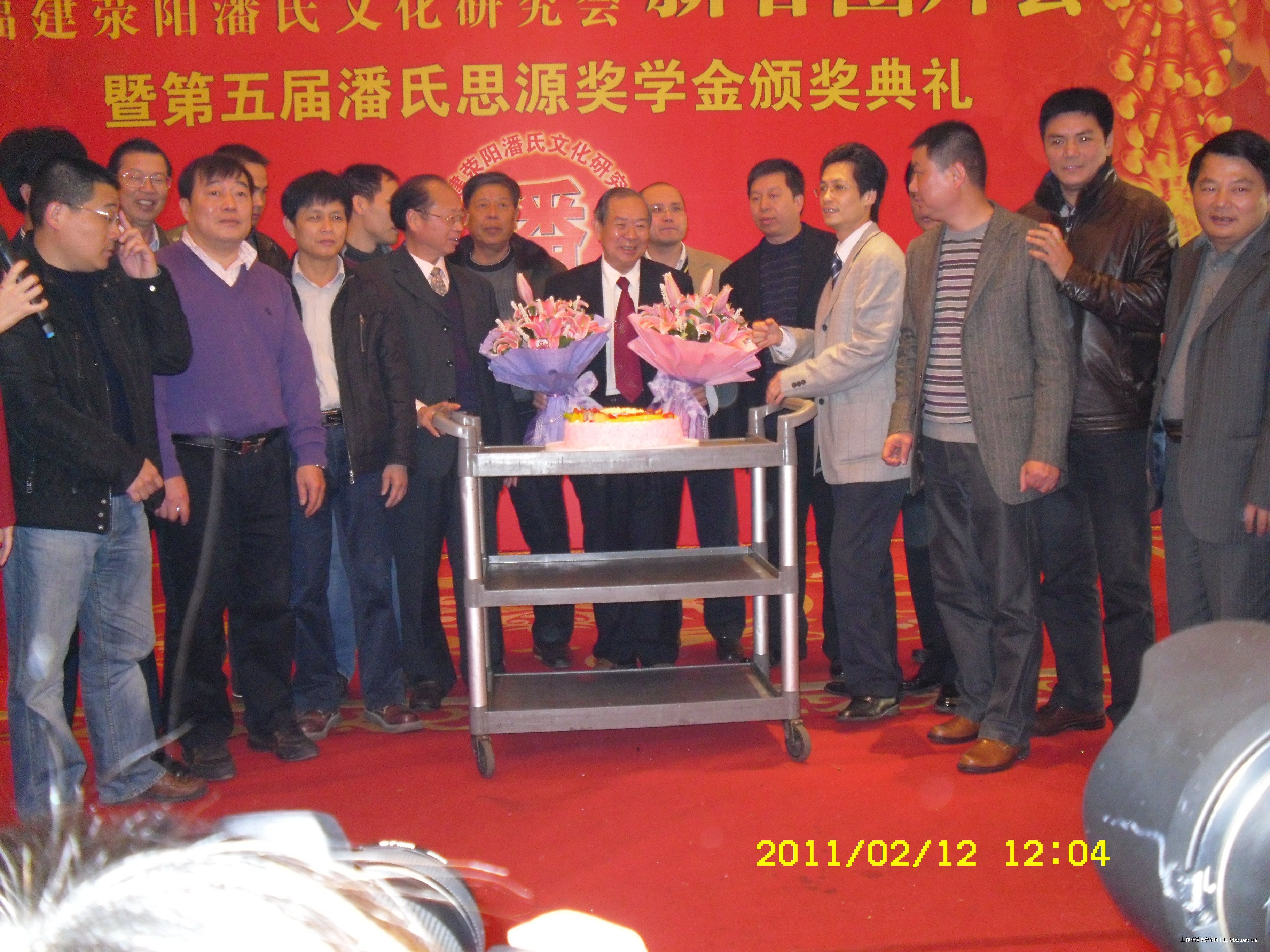2012\02\19\30407800005124.jpg                                                                       